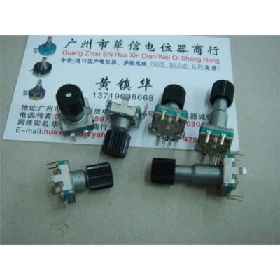 

Encoder with press switch [ no stepping ]