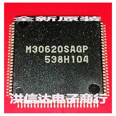 

M30620SAGP