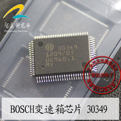 

30349 automotive computer board