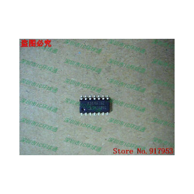 

Free shipping 10PCS 83076EIBZ