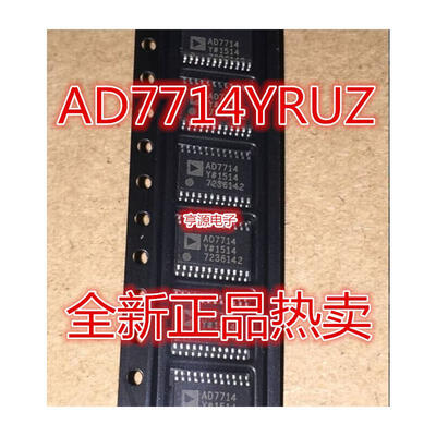 

AD7714YRUZ AD7714A AD7714