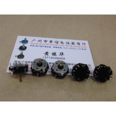 

8 to press the switch -board with stepping encoder with 30 points 14 feet