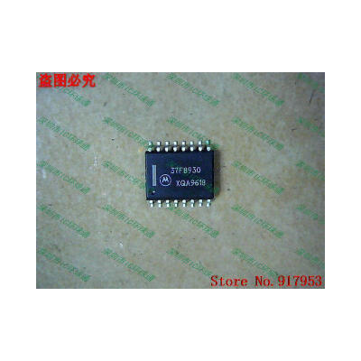 

Free shipping 10PCS 37F8930