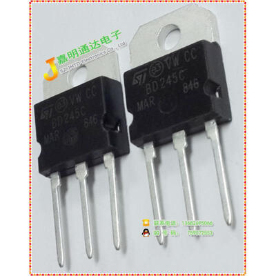 

Free shipping 5pcs/lot BD245C NPN new original