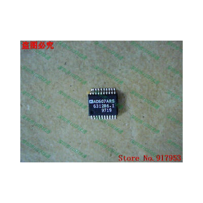 

Free shipping 10PCS AD607ARS