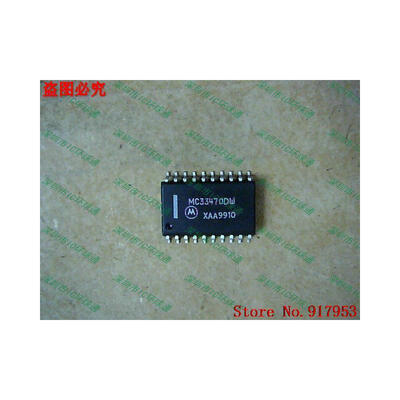 

Free shipping 10PCS MC33470DW