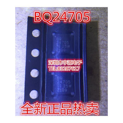 

BQ24705 BQ24705RGER