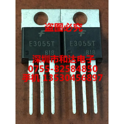 

E3055T MJE3055T TO-220