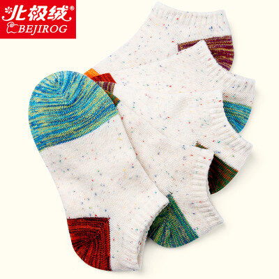 

【Jingdong Supermarket】 Arctic cashmere socks retro style ladies cotton socks sports and leisure socks anti-off stealth socks 5 double gift box uniform