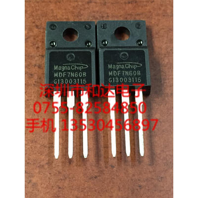 

MDF7N60B TO-220F