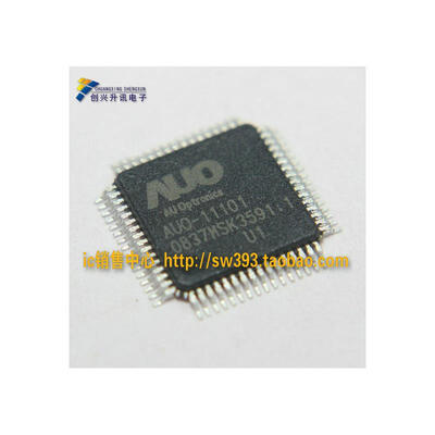

AUO-11101 R1 U1 U2