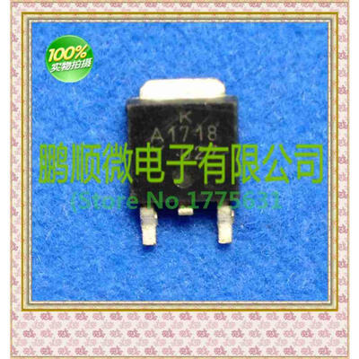 

20PCSlot 2SA1718 A1718