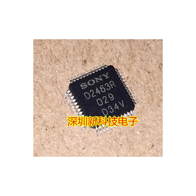 

CXD2463R D2463R QFP48