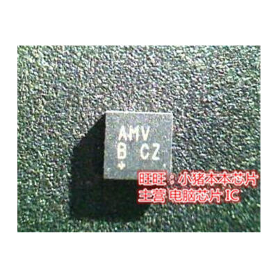 

MAX8727ETB