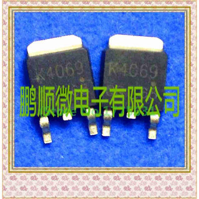 

20PCSlot 2SK4069 K4069