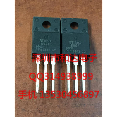 

BT139X-600F TO-220F