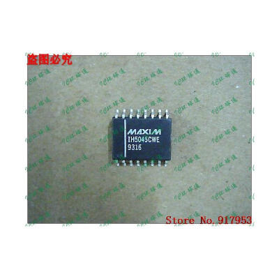 

Free shipping 10PCS IH5045CWE