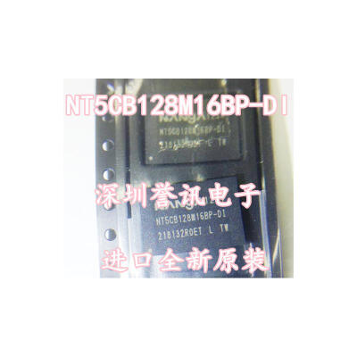 

NT5CB256M16CP-DI