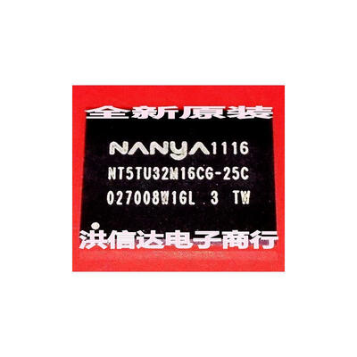 

NT5TU32M16CG-25C