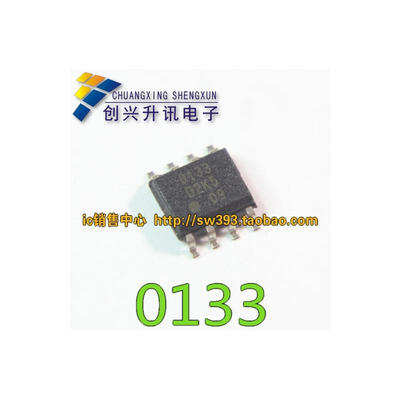 

0133 SOP-8