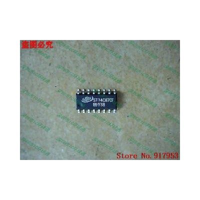 

Free shipping 10PCS 100 NEW ST34C87CF