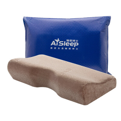 

Sleep master AiSleep pillow core butterfly luxury warm sense of memory pillow slow rebound pillow core space neck pillow standard