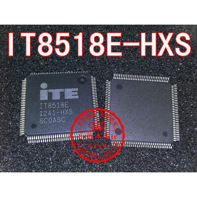 

IT8518E CXA HXS