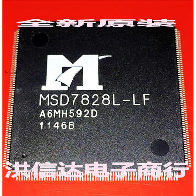 

MSD7828L-LF-L1 MSD7828L-LF