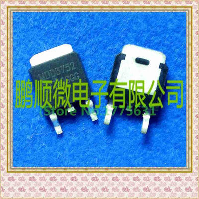 

20PCSlot MDD3752
