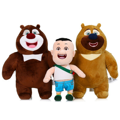 

Bear infested Boonic Bear new version of the juvenile bear bear two bald strong suit plush toy bear doll paradise Bear Big Bear 33cm juvenile bald strong 30cm