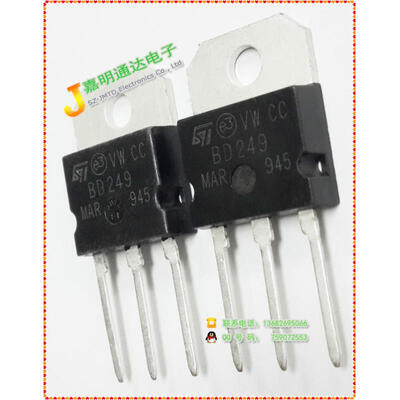 

Free shipping 10pcs/lot BD249 original authentic