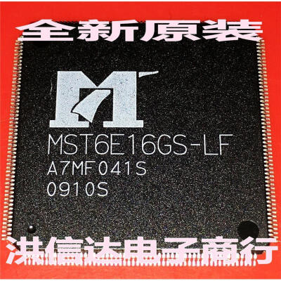 

MST6E16GS-LF