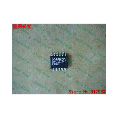 

Free shipping 10PCS MAX152EAP