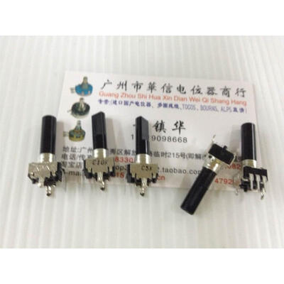 

RK0936N 09 single- joint vertical potentiometer C5K C10K handle length 23MM
