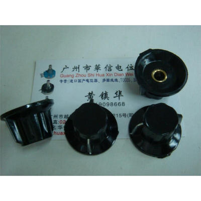 

K18-2 potentiometer knob cap width 295MMX high 185MM hole fixing holes 6MM