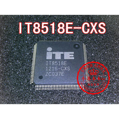 

IT8518E CXS
