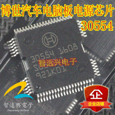 

30554 automotive computer board