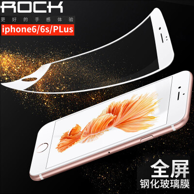 

Locke ROCK iphone6splus full-screen Apple 6s plus full-screen tempered film / explosion-proof glass film / iphone6 ​​mobile phone film white