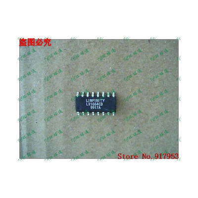 

Free shipping 10PCS 100 NEW LX1664CD