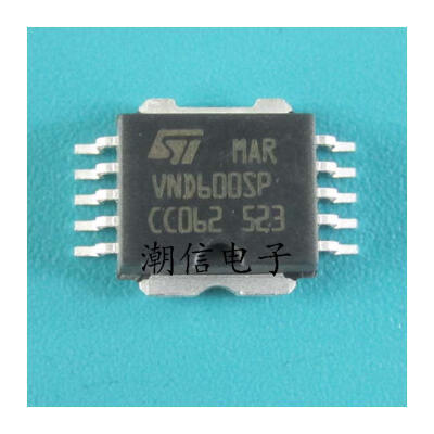 

Free shipping 5pcs/lot VND600SP car computer board p common vulnerability new original