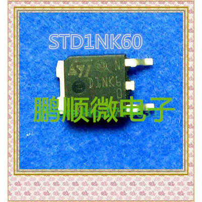 

20PCSlot D1NK60 TO-252