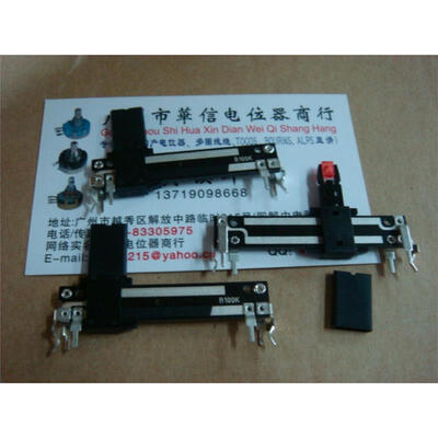 

SC-308 B100K straight tuning slide potentiometer chicken foot length of 5 cm also with LED lights