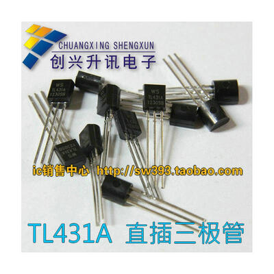 

TL431 TL431A TO-92