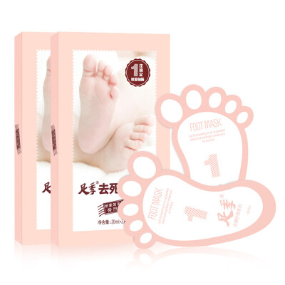 

Foot season dry fragrance foot powder 47g × 2 (to foot odor foot sweat spray to keep feet dry)