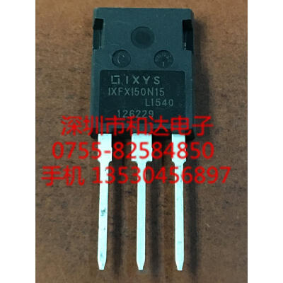 

IXFX150N15 TO-247