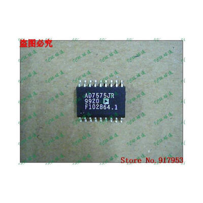 

Free shipping 10PCS AD7575JR