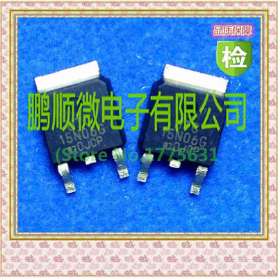

50PCS/lot 15N06G TO252
