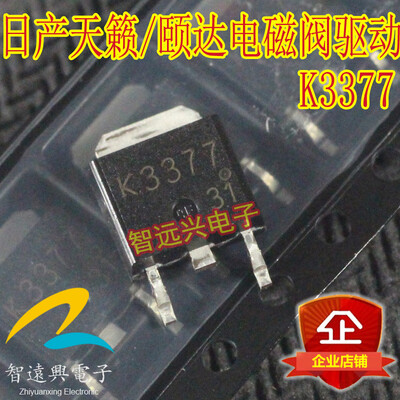 

K3377 automotive computer board