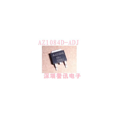 

AZ1084D-ADJ 1084-ADJ AD1084-ADJ TO-252
