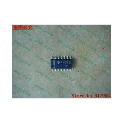 

Free shipping 10PCS LM592M